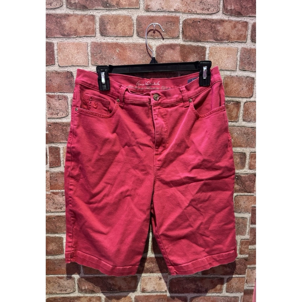Gloria Vanderbilt Amanda Bermuda Women's Sz 12 Khaki All Around Slimming Shorts